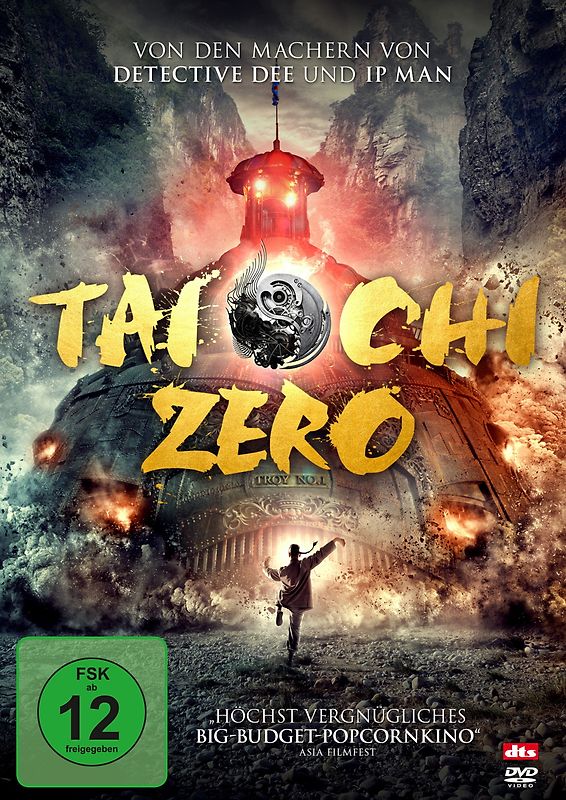 Tai Chi Zero DVD