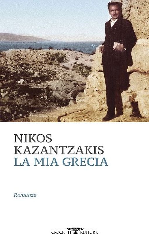 La mia Grecia