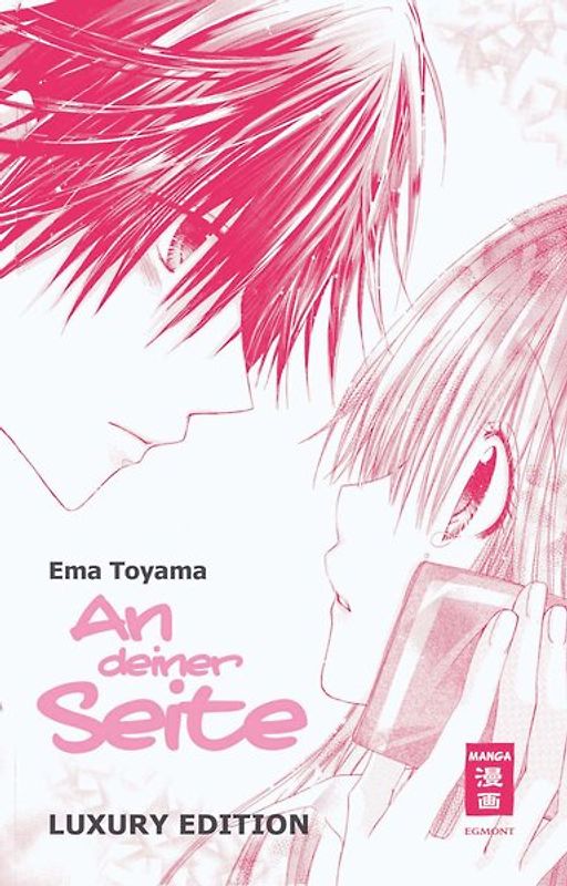 An deiner Seite - Luxury Edition