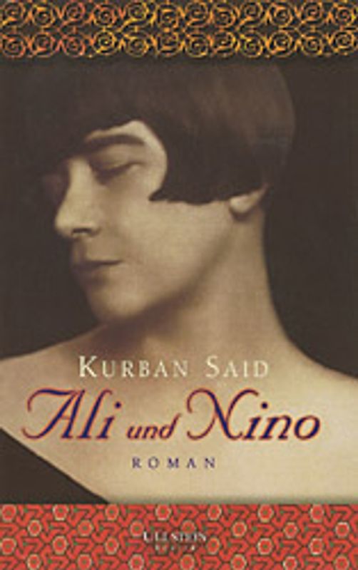 Ali und Nino