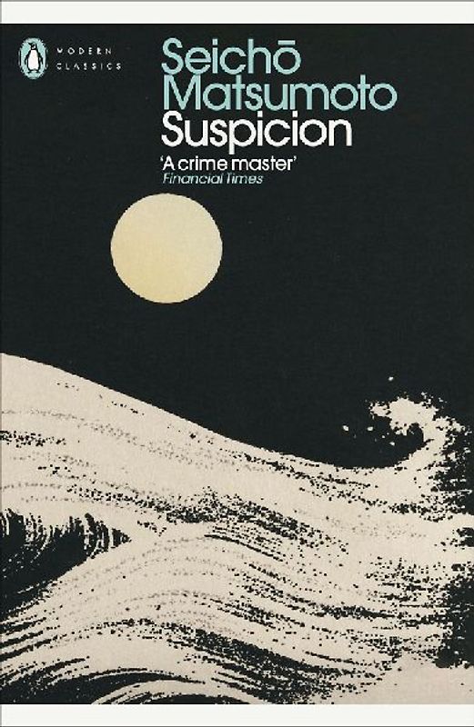 Suspicion