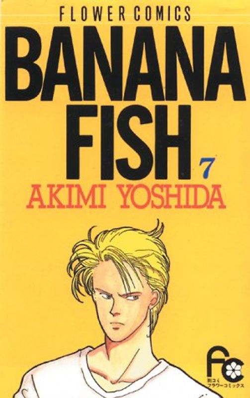 Banana Fish: Band 7