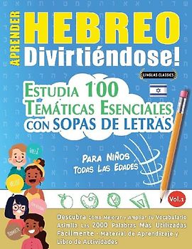 APRENDER HEBREO DIVIRTIÉNDOSE! - PARA NIÑOS