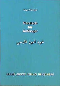 Persisch für Anfänger