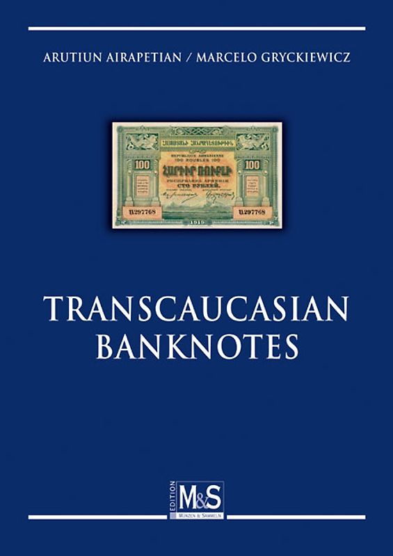 Transcaucasian Banknotes