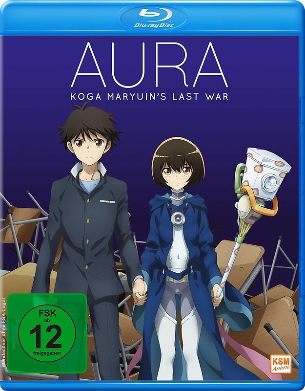 AURA - Koga Maryuin's Last War Blu-ray Disc