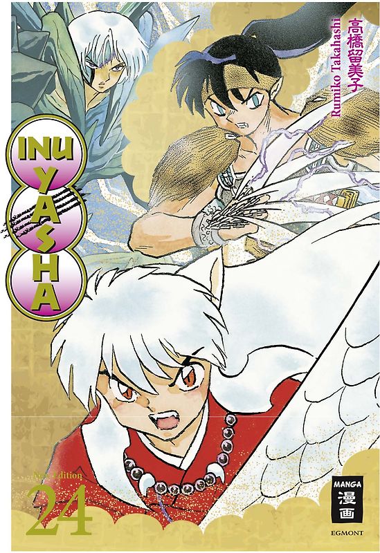 Inu Yasha New Edition 24