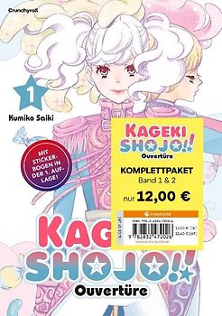 Kageki Shojo!! – Ouvertüre – Komplettpaket