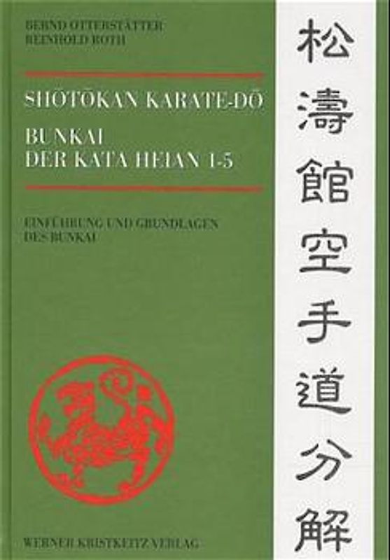 Shotokan Karate-do Bunkai der Kata Heian 1-5