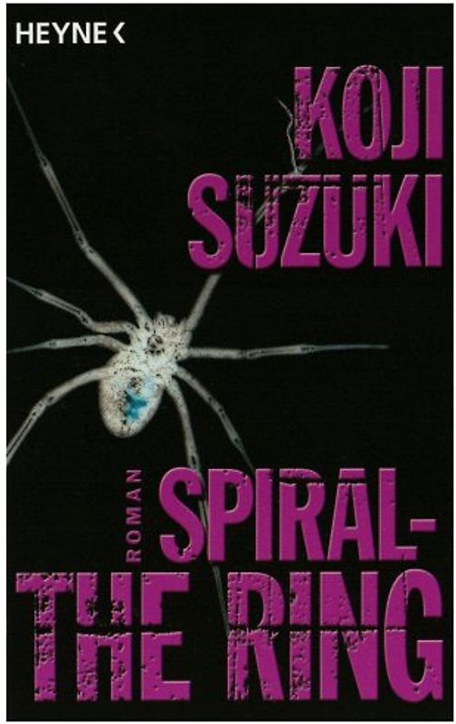 Spiral - The Ring II