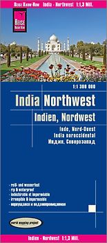 Reise Know-How Landkarte Indien, Nordwest / India, Northwest (1:1.300.000)