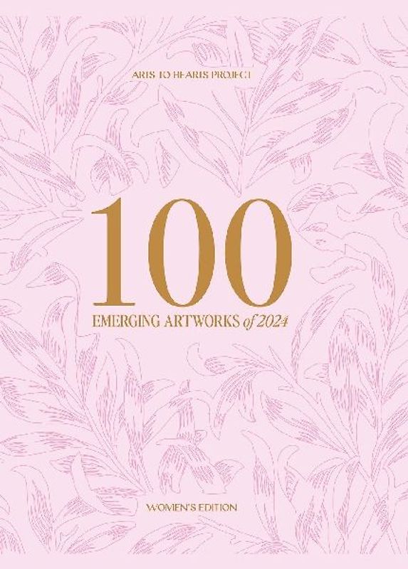 100 Emerging Artworks