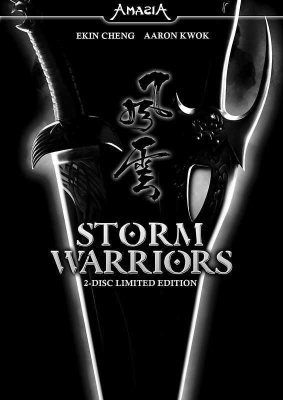 Storm Warriors Limited Edition DVD