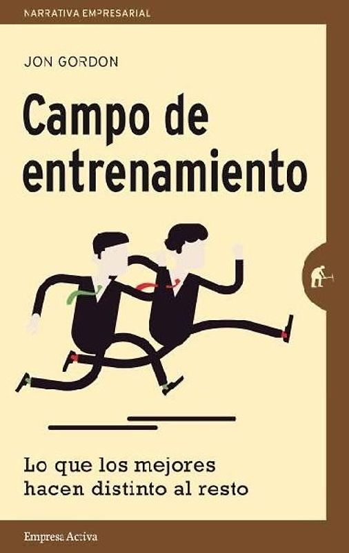 Campo de Entrenamiento