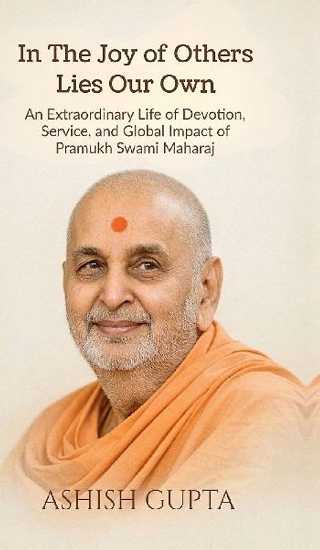 In The Joy of Others Lies Our Own