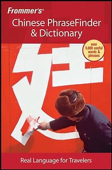 Frommer's Chinese PhraseFinder & Dictionary