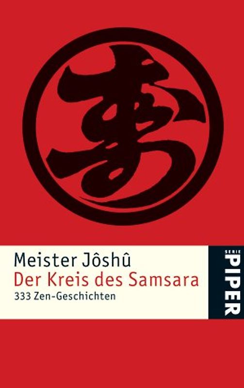 Der Kreis des Samsara