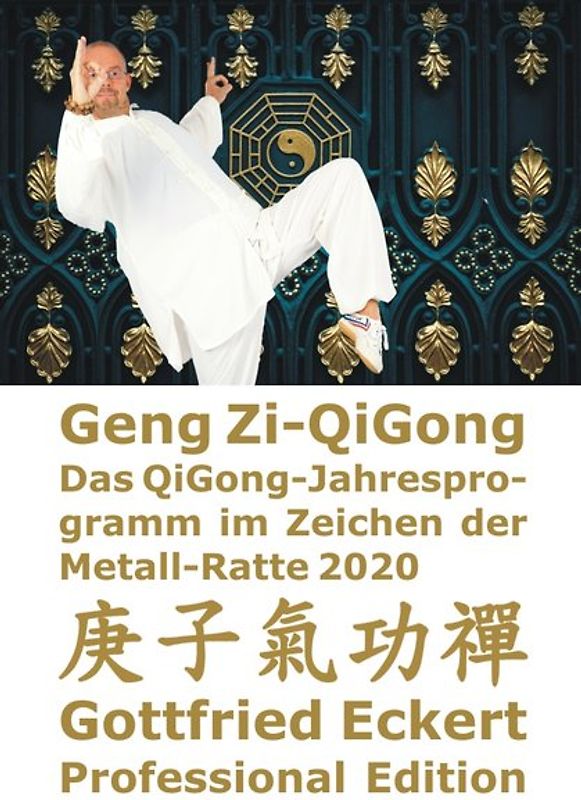 Geng Zi-QiGong
