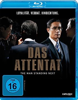 Das Attentat - The Man Standing Next Blu-ray Disc