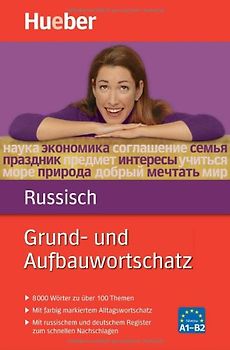 Grund- und Aufbauwortschatz Russisch
