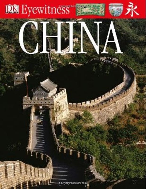 Ancient China (DK Eyewitness Books) - E. J. Opik