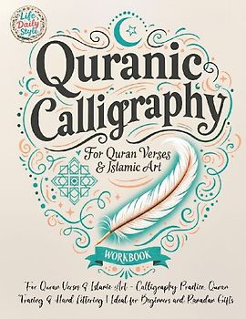 Quranic Calligraphy