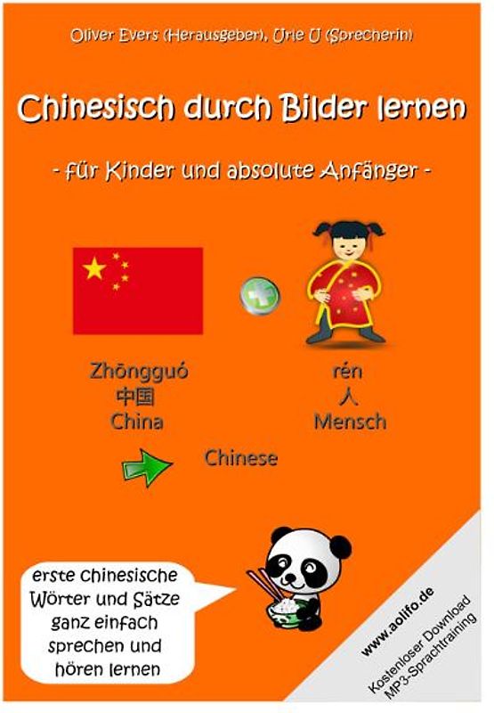 Chinesisch durch Bilder lernen - für Kinder und absolute Anfänger