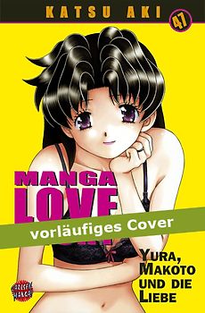 Manga Love Story 47