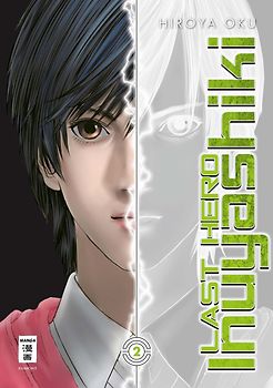 Last Hero Inuyashiki 02