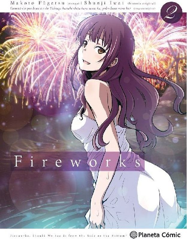 Fireworks 2