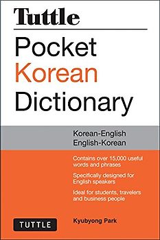 Tuttle Pocket Korean Dictionary