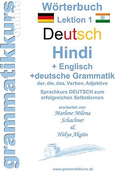 Wörterbuch Deutsch - Hindi- Englisch Niveau A1 Lektion 1