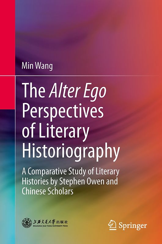 The Alter Ego Perspectives of Literary Historiography