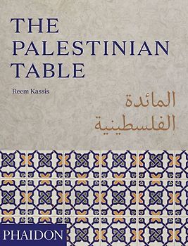 The Palestinian Table (2017)