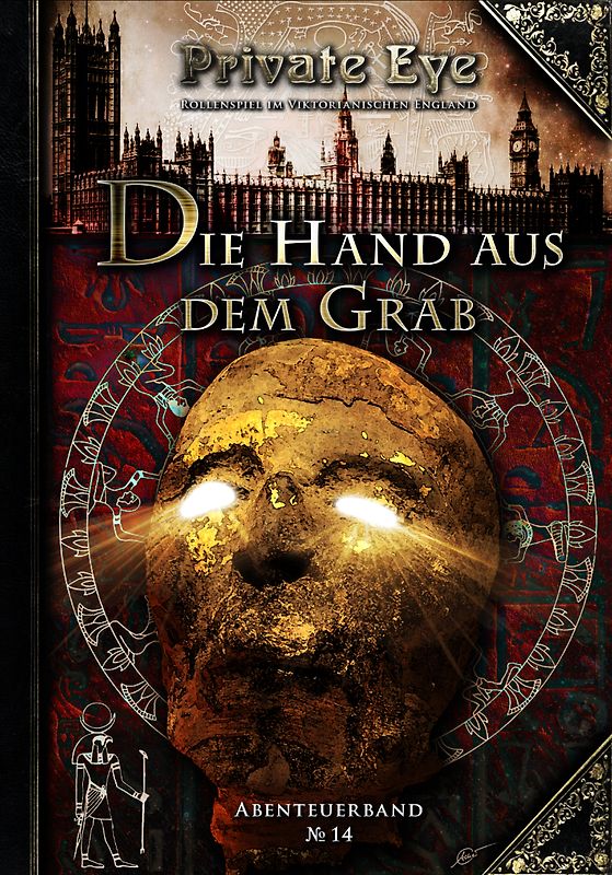 Private Eye - Tödliche Offenbarung