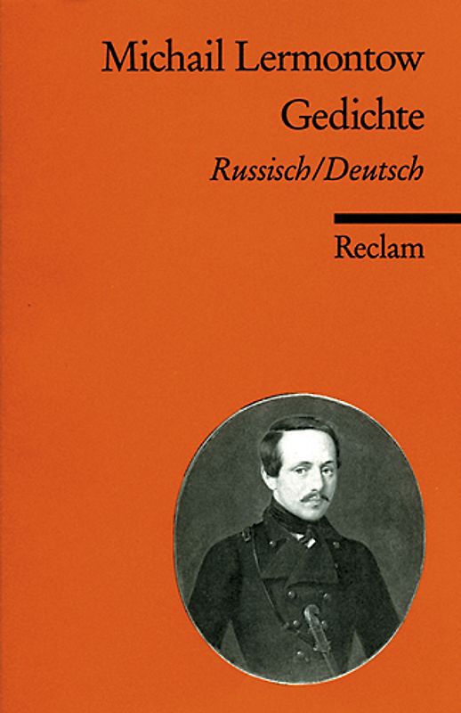 Gedichte. Russisch/Deutsch