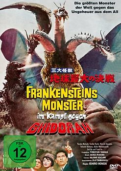 Frankensteins Monster im Kampf gegen Ghidorah DVD