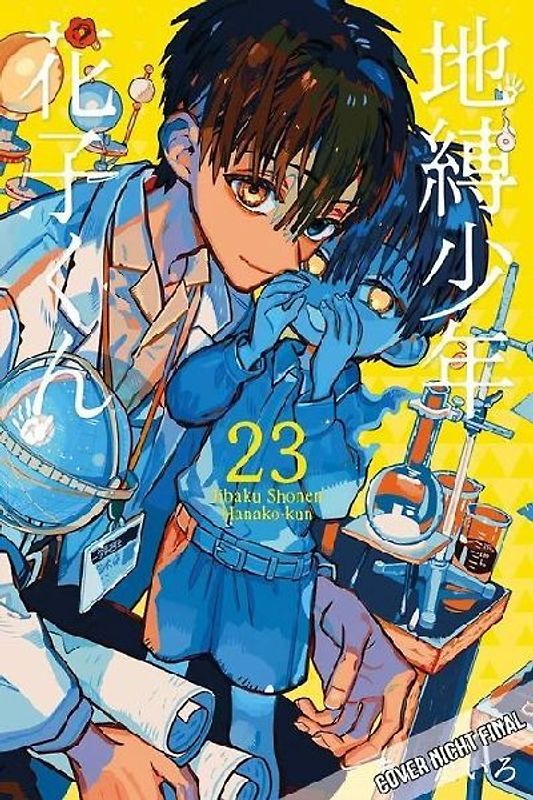 Mein Schulgeist Hanako 23