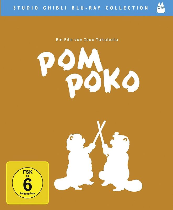 Pom Poko Blu-ray Disc