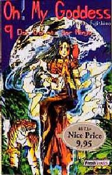 Oh! My Goddess / Das Gesetz des Ninja