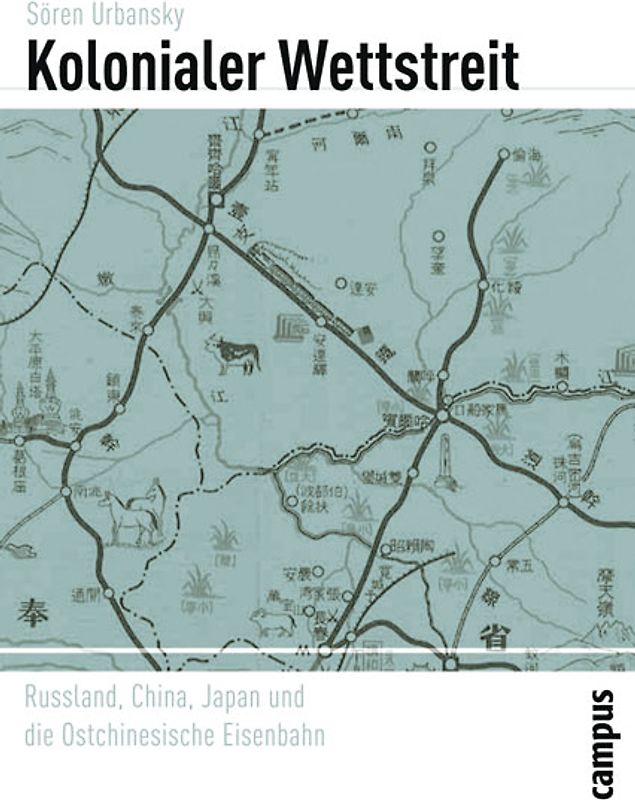 Kolonialer Wettstreit