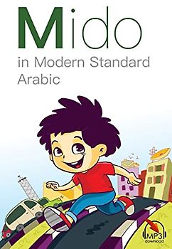 Mido: In Modern Standard Arabic