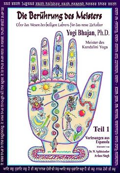 Die Berührung des Meisters. Über das Wesen des heiligen Lehrers für das neue Zeitalter