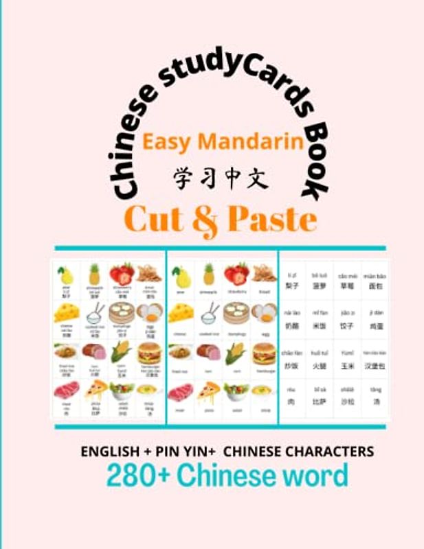 Chinese study cards: learn and memorize 280+ chinese vocabulary with pinyin and english (Easy Mandarin from HSK1 to HSK4, Band 6)