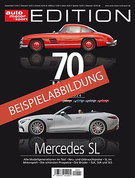 ams Edition - Supercars