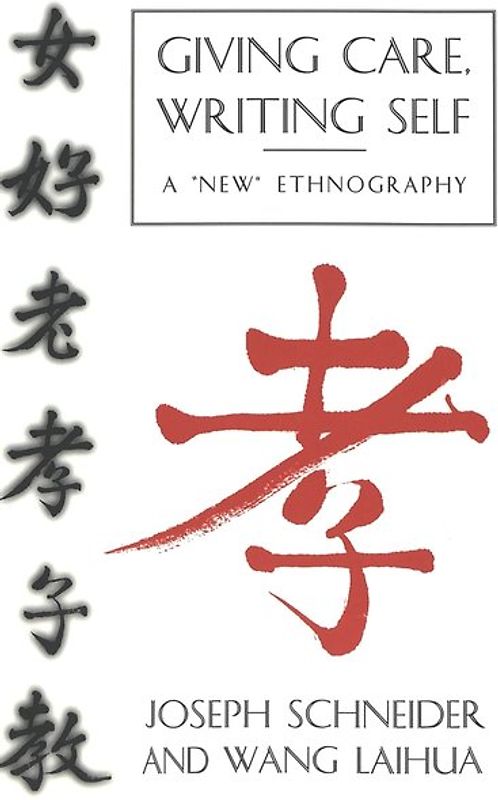 Giving Care, Writing Self