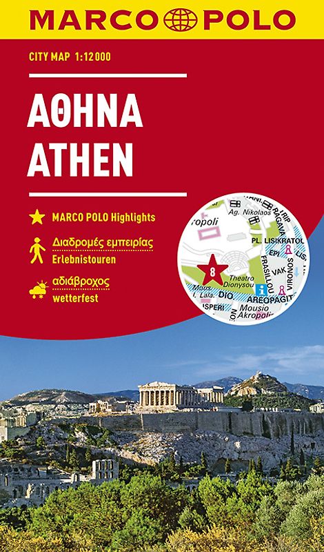 MARCO POLO Cityplan Athen 1:12.000