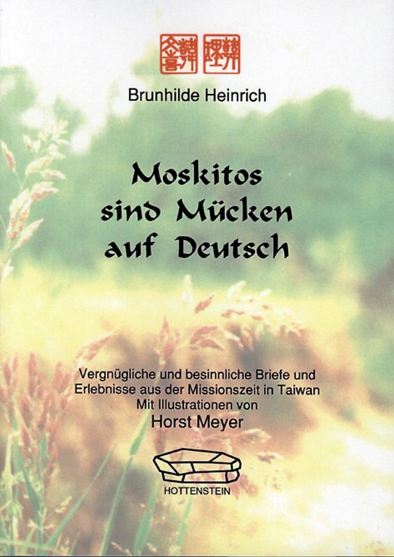 Moskitos sind Mücken auf Deutsch