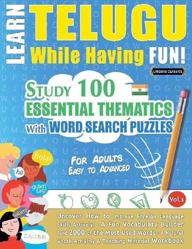 LEARN TELUGU WHILE HAVING FUN! - FOR ADULTS