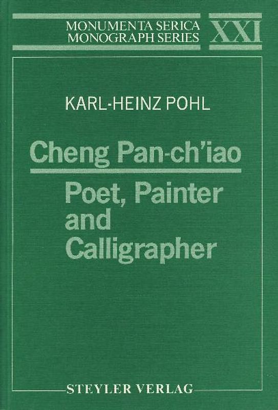 Cheng Pan-ch'iao - Poet, Painter and Calligrapher